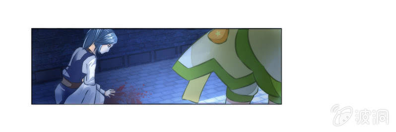 第16话(1/2)-第16话