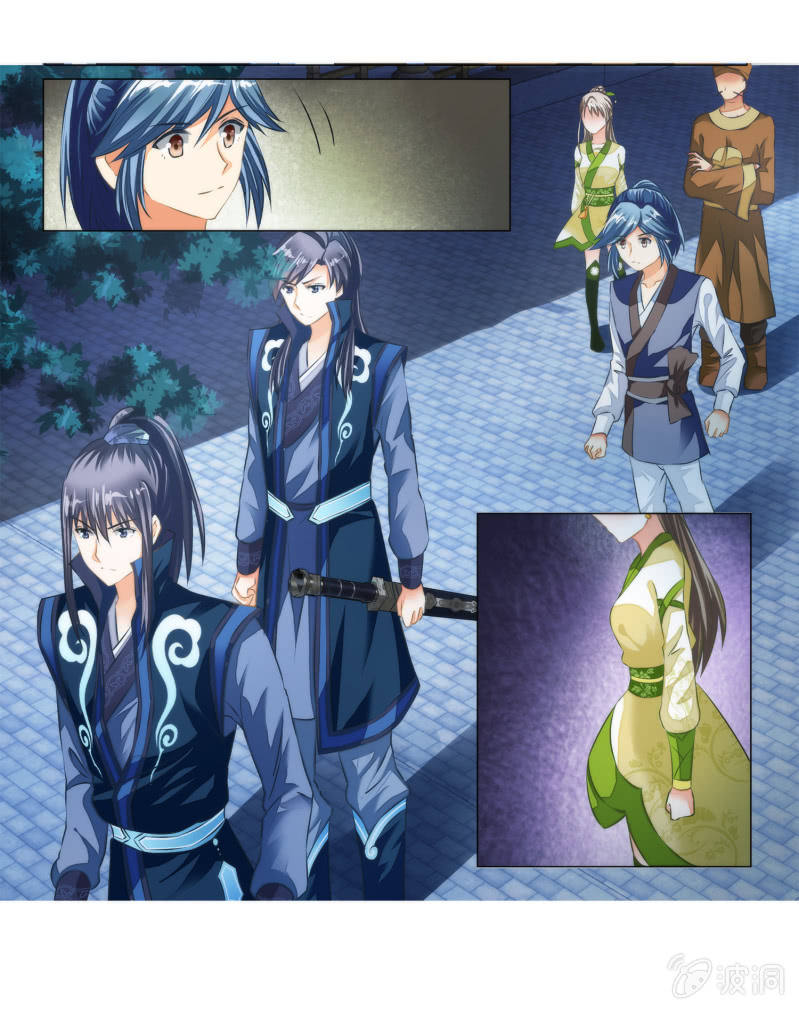 第16话(1/2)-第16话