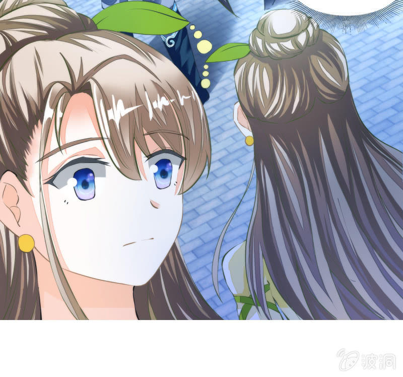 第16话(1/2)-第16话