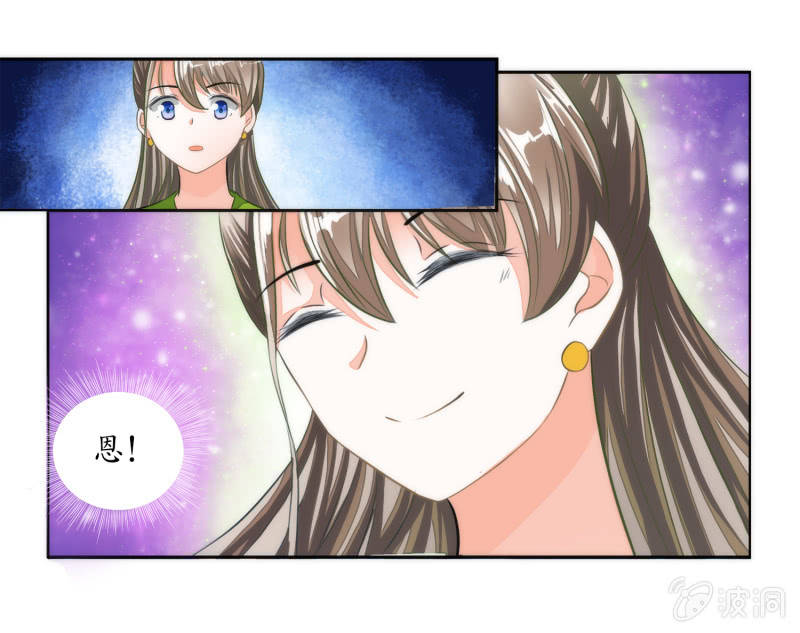 第16话(1/2)-第16话