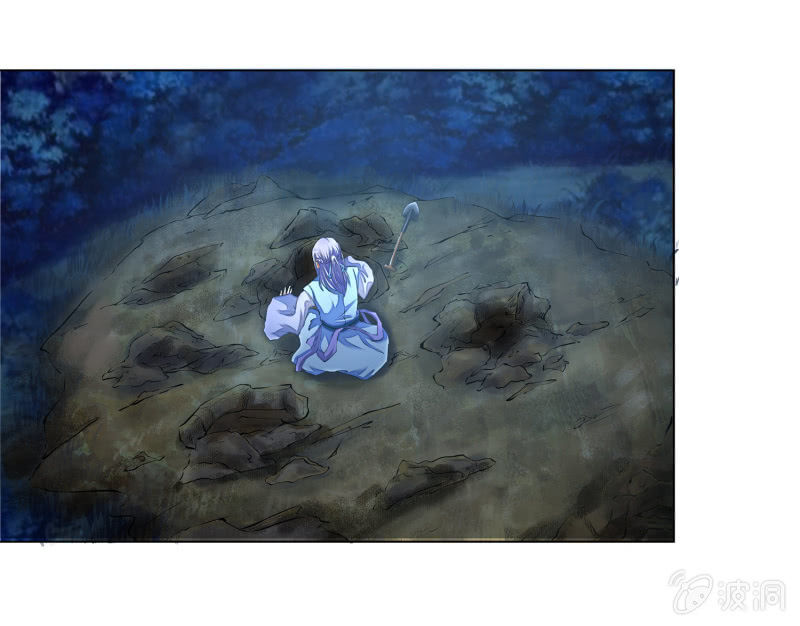 第16话(1/2)-第16话