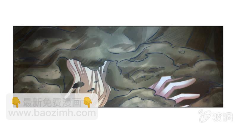 第16话(1/2)-第16话