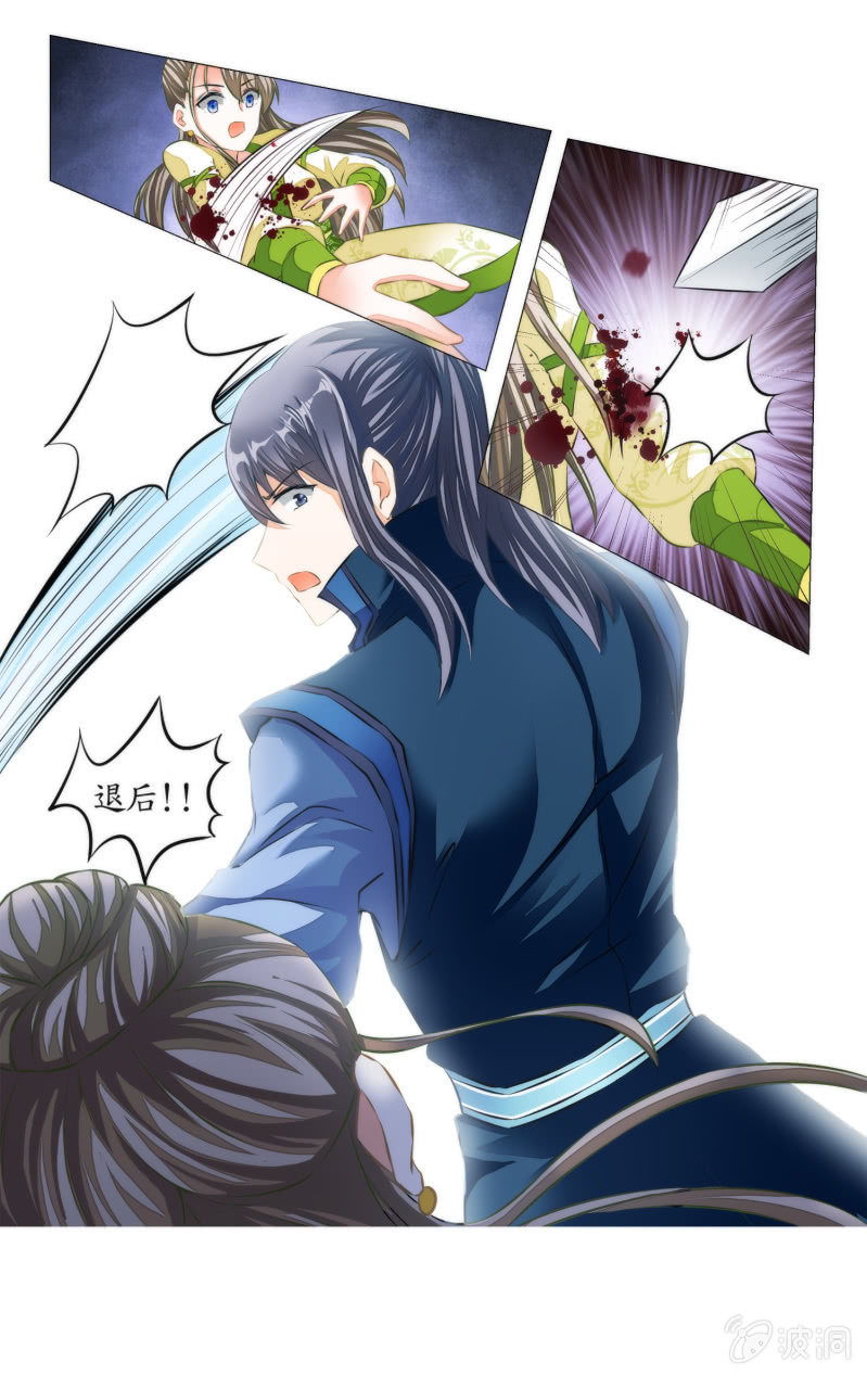 第18话(1/2)-第18话