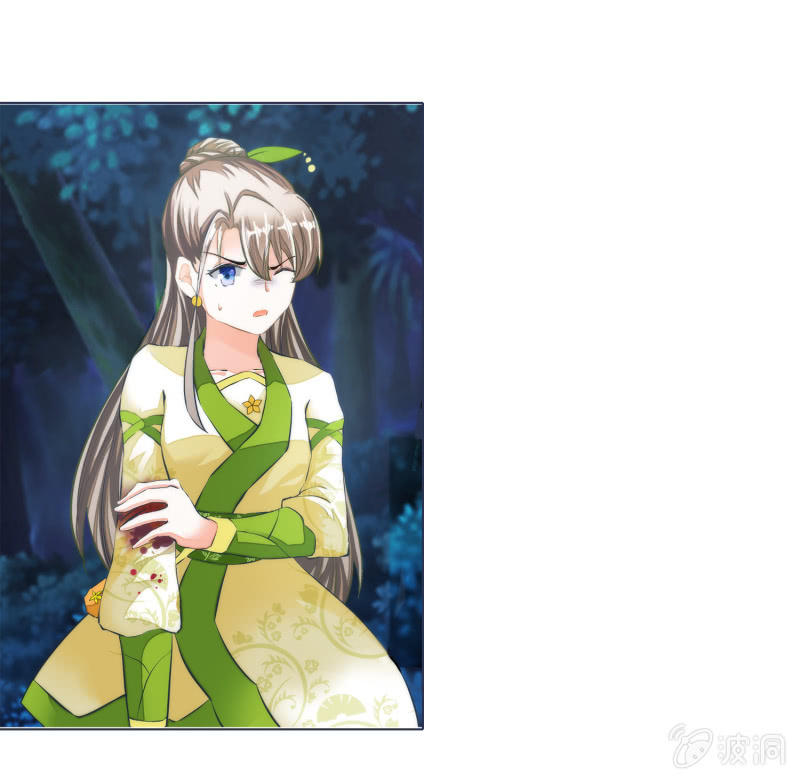 第18话(1/2)-第18话