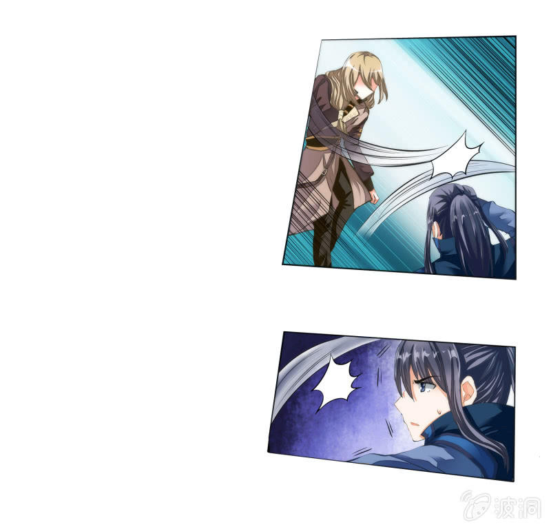 第18话(1/2)-第18话