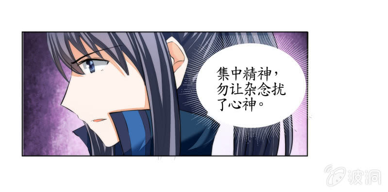 第18话(1/2)-第18话