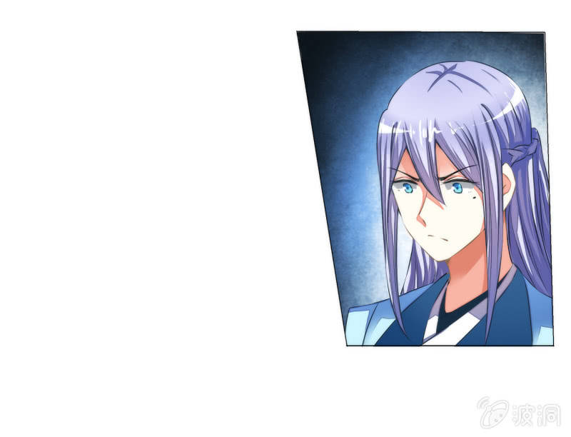 第18话(1/2)-第18话