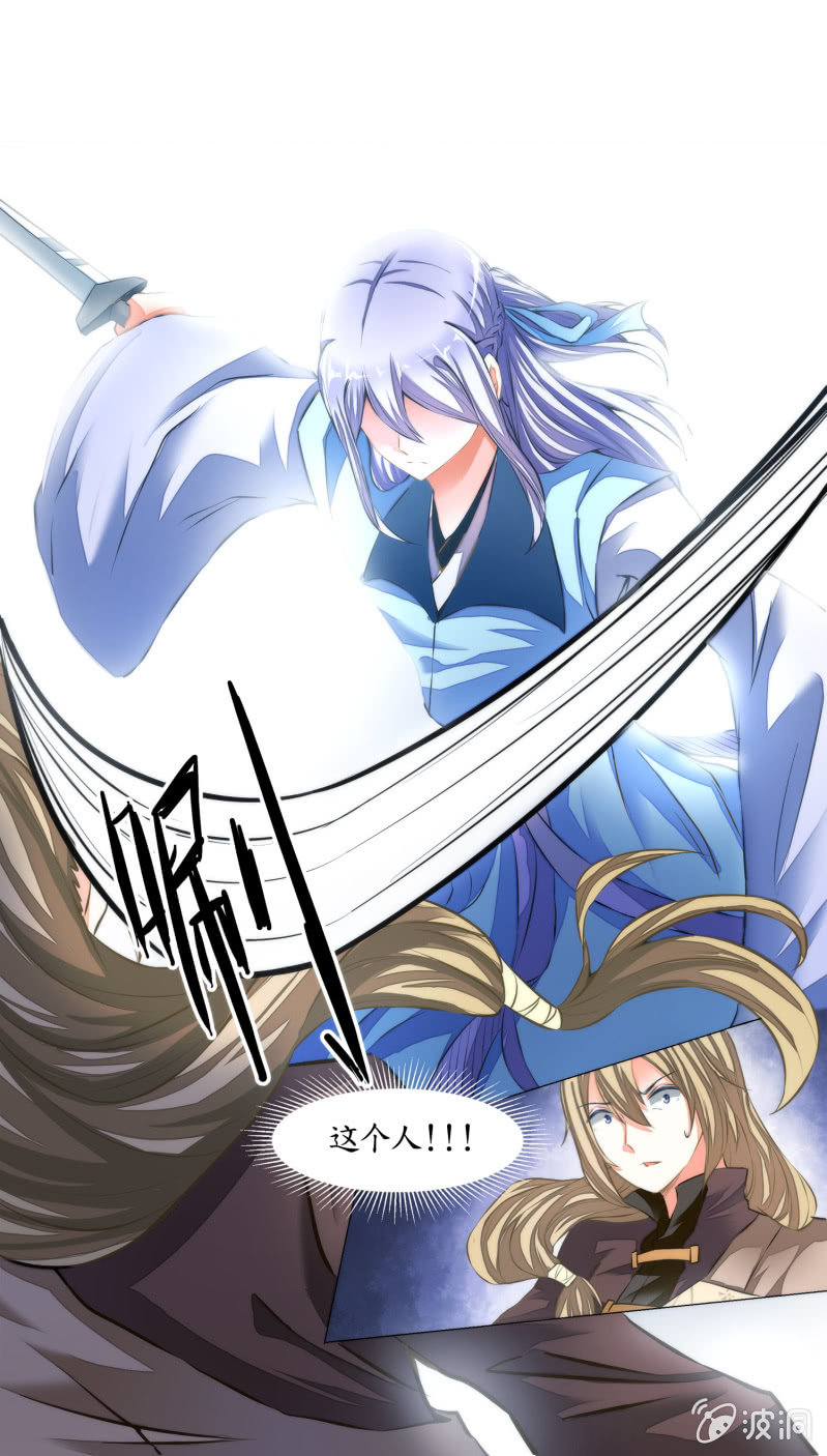 第18话(1/2)-第18话