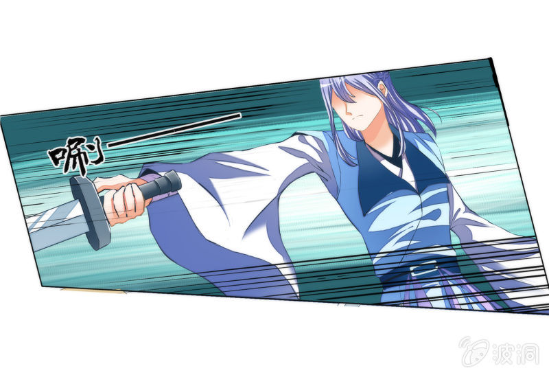 第18话(1/2)-第18话