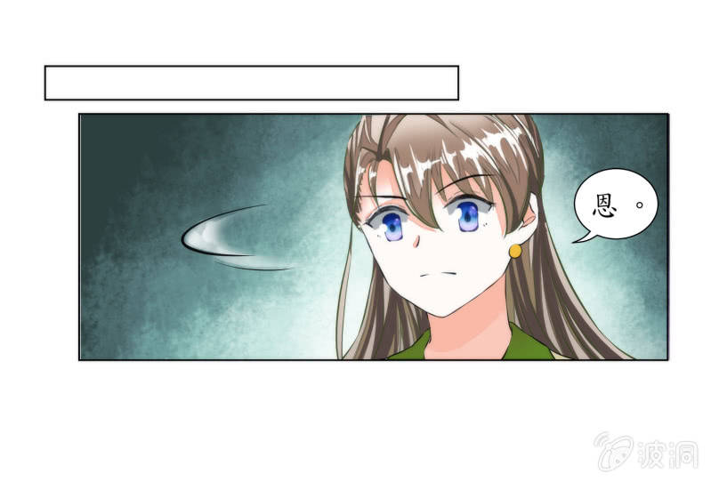 第18话(1/2)-第18话