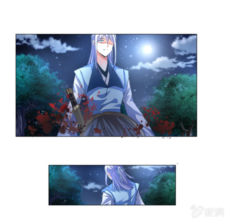 第18话(1/2)-第18话