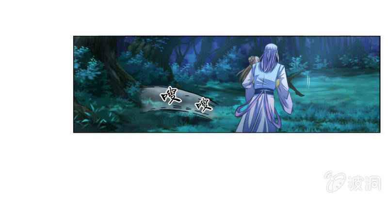 第18话(1/2)-第18话