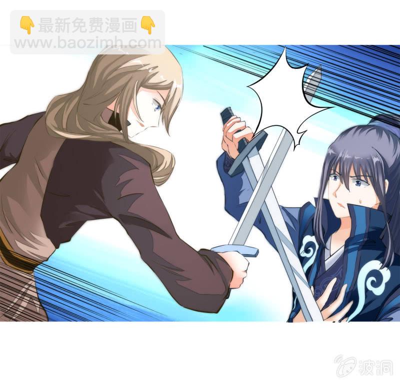 第18话(1/2)-第18话