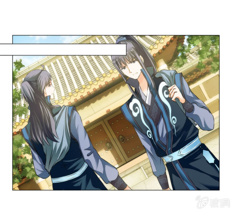 第20话(1/2)-第20话