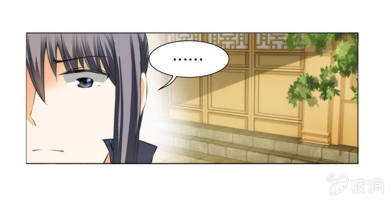 第20话(1/2)-第20话