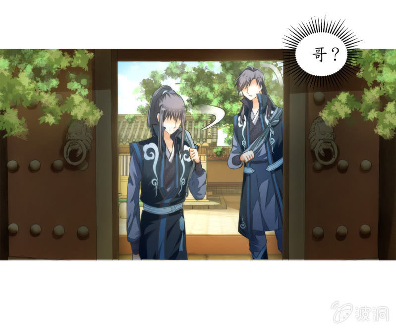 第20话(1/2)-第20话