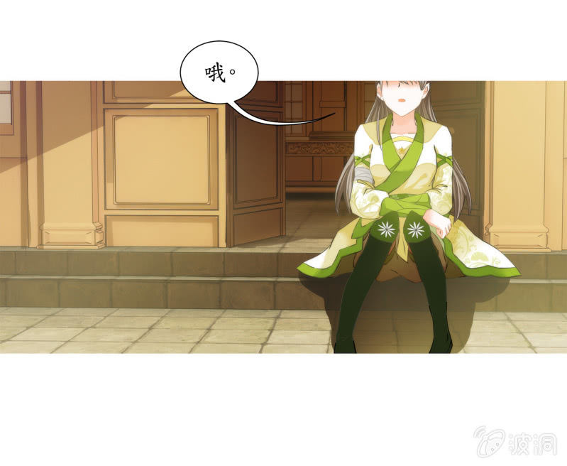 第20话(1/2)-第20话