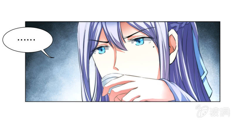 第20话(1/2)-第20话