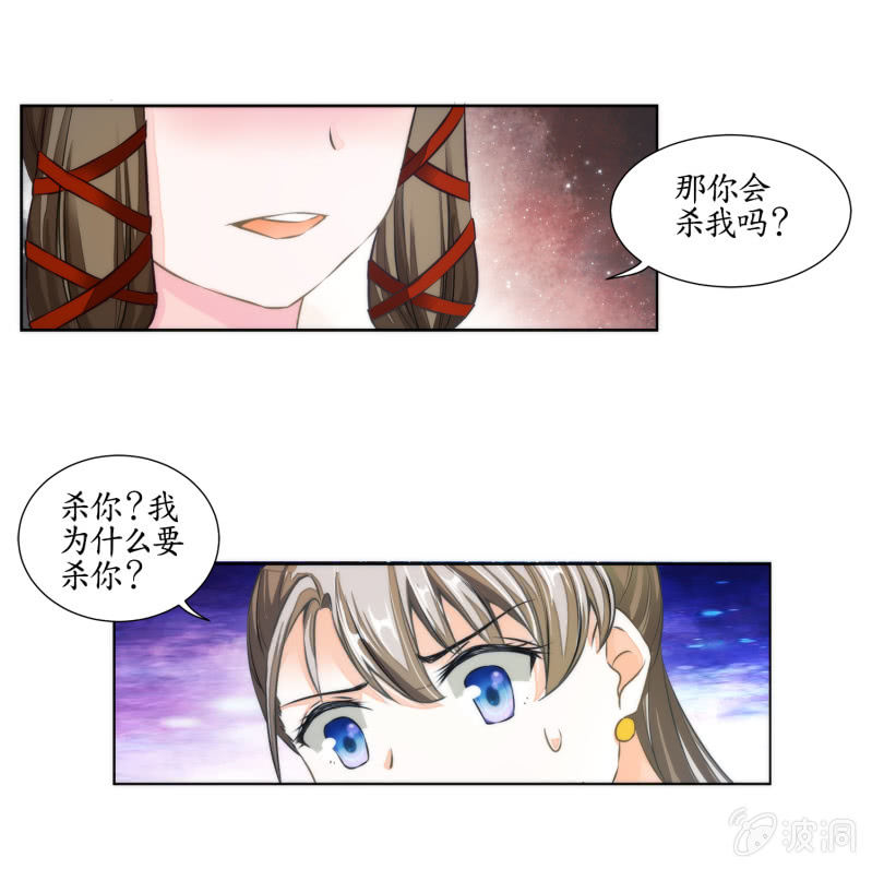 第22话(1/2)-第22话