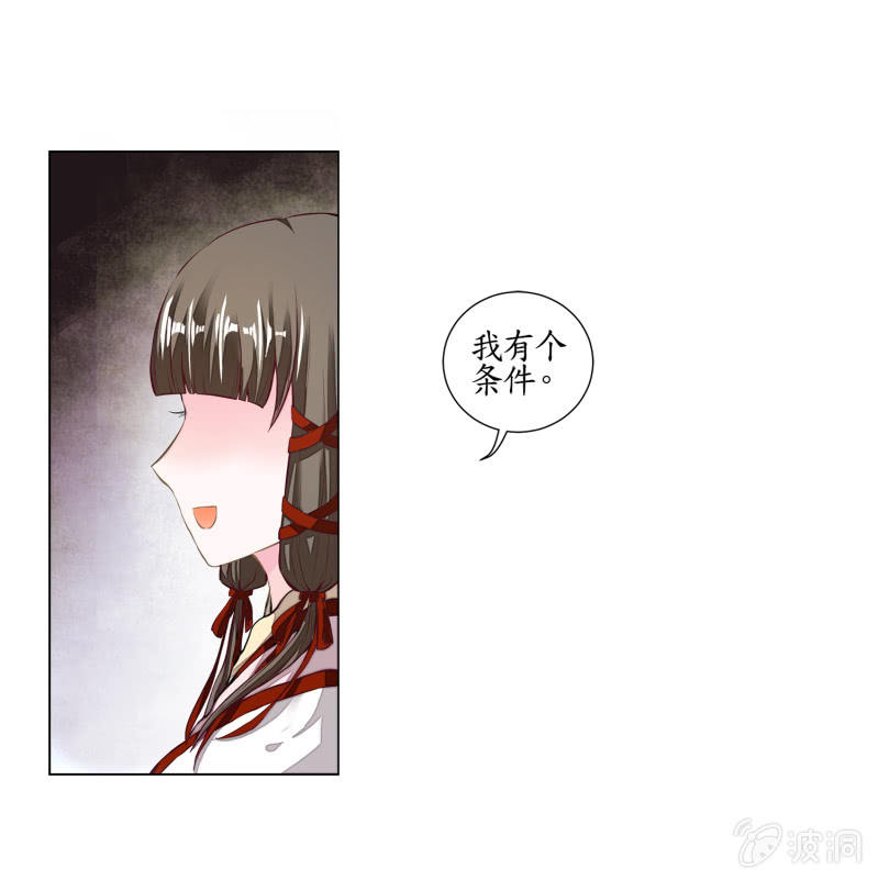 第22话(1/2)-第22话