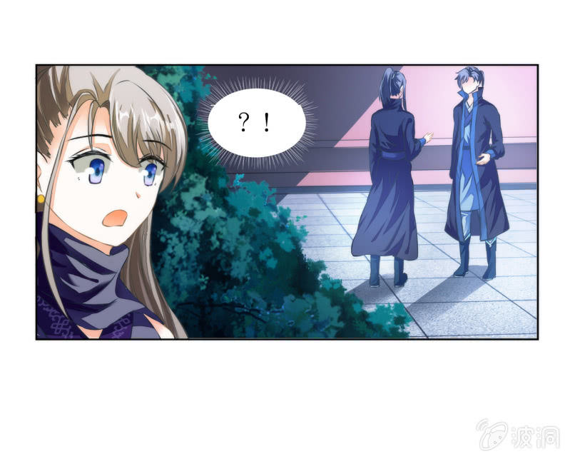 第22话(1/2)-第22话