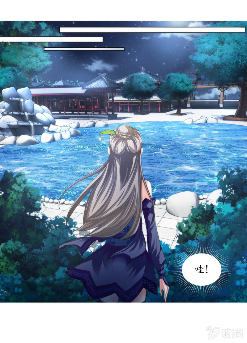 第22话(1/2)-第22话