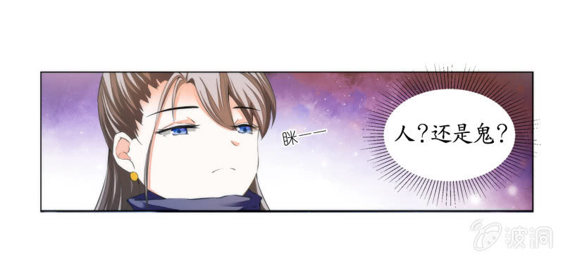 第22话(1/2)-第22话