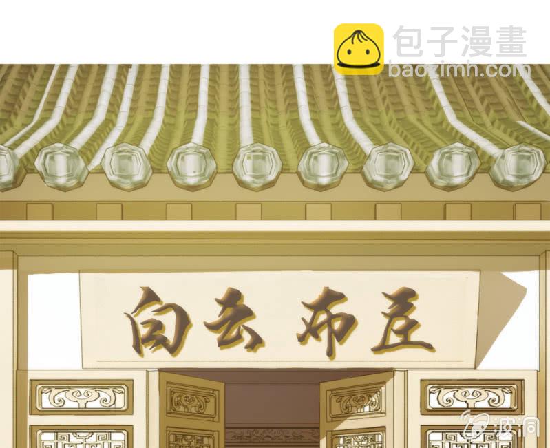 第24话(1/2)-第24话