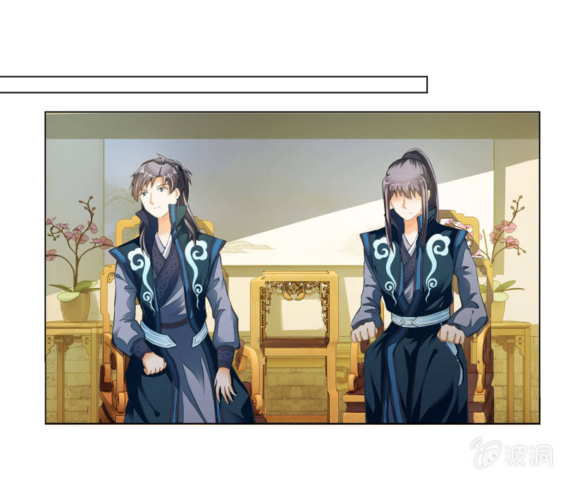 第24话(1/2)-第24话