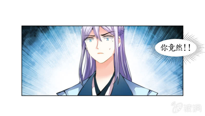 第24话(1/2)-第24话