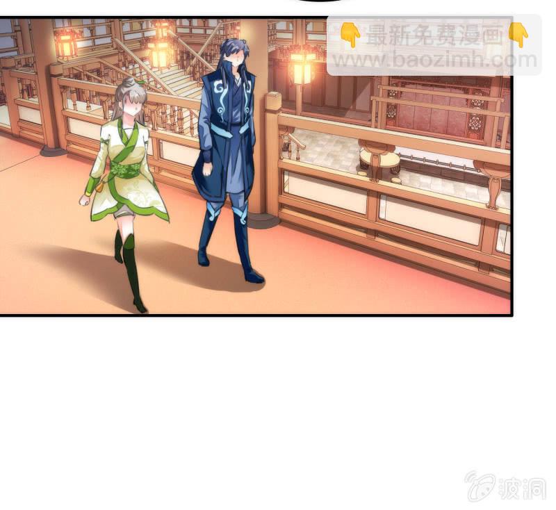 第36话(1/2)-第36话