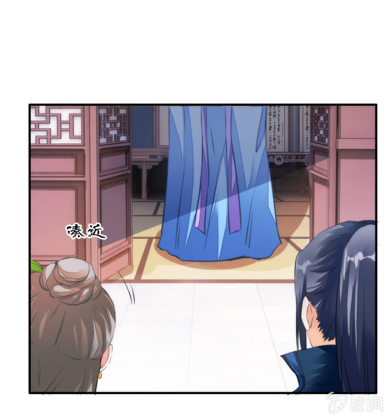 第36话(1/2)-第36话