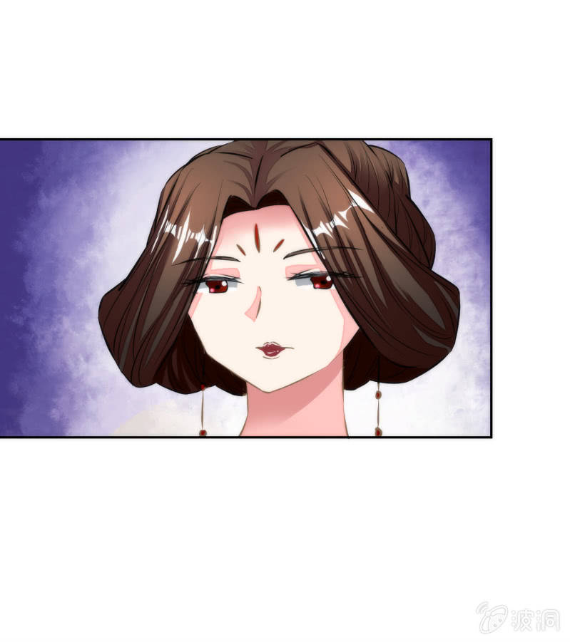 第38话(1/2)-第38话