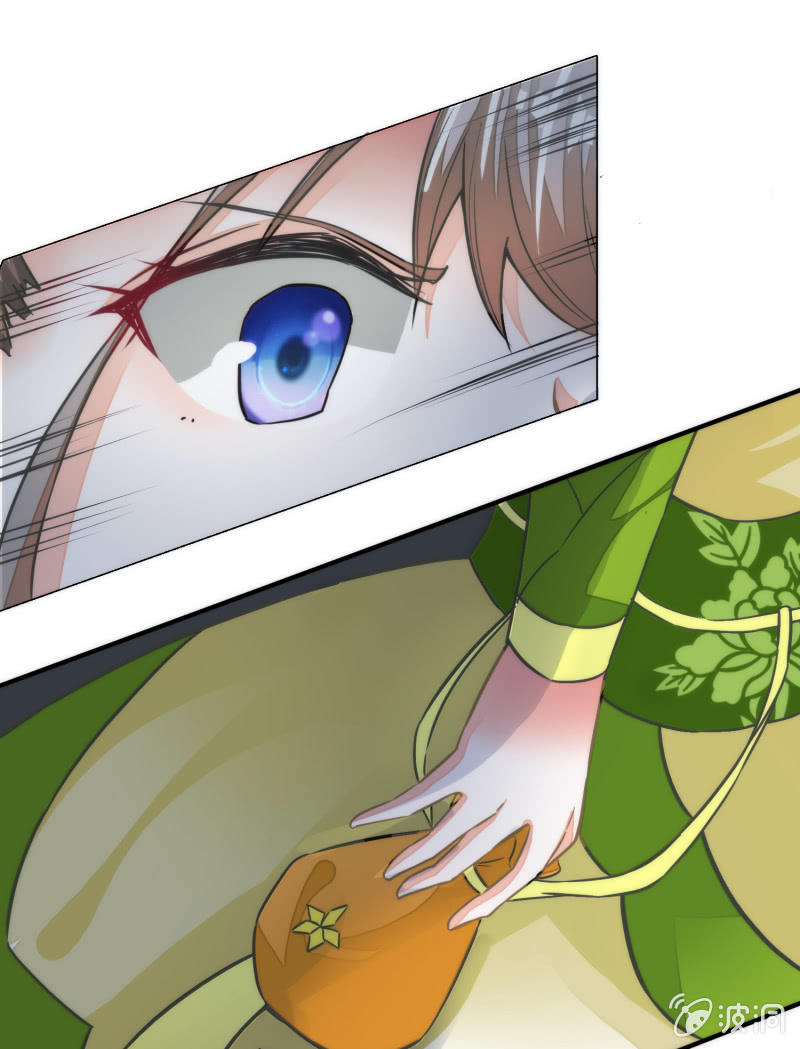 第38话(1/2)-第38话