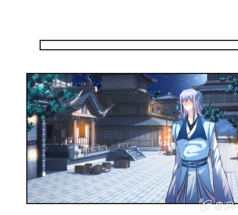 第38话(1/2)-第38话