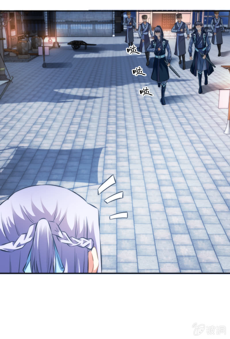 第38话(1/2)-第38话