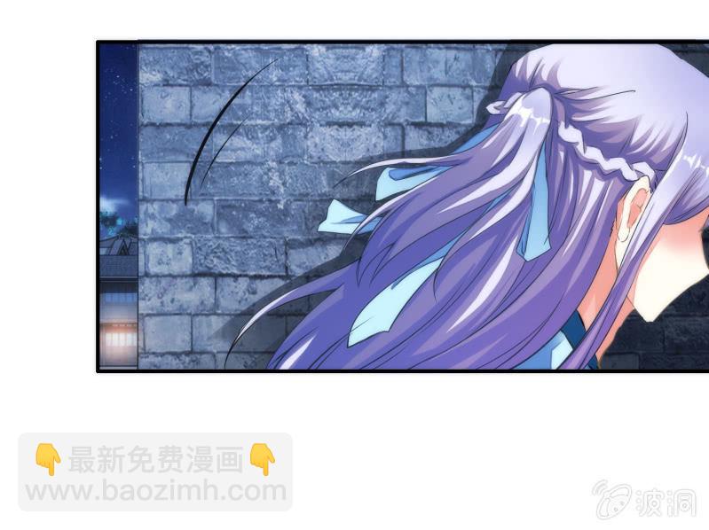 第38话(1/2)-第38话