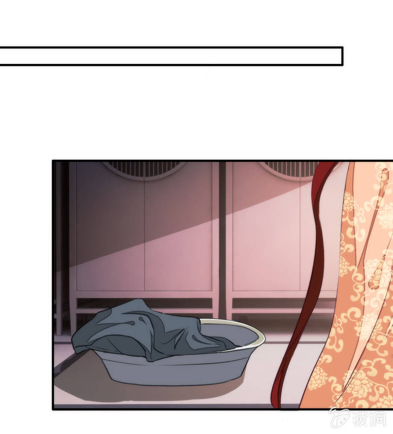 第38话(1/2)-第38话