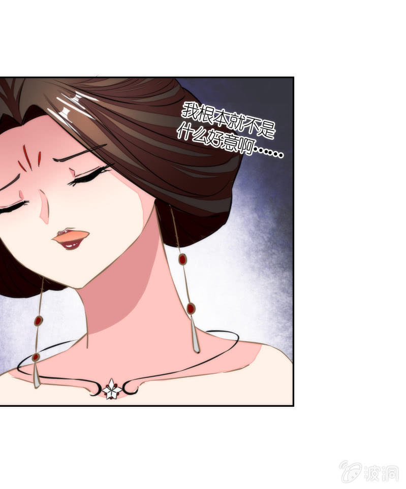 第40话(1/2)-第40话