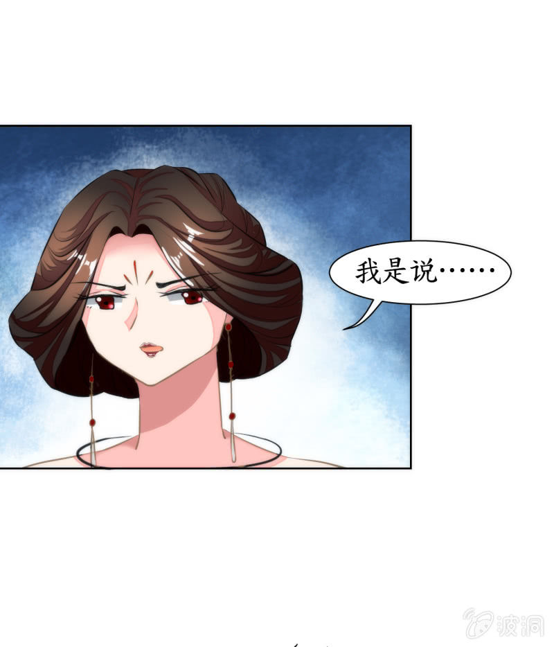 第40话(1/2)-第40话