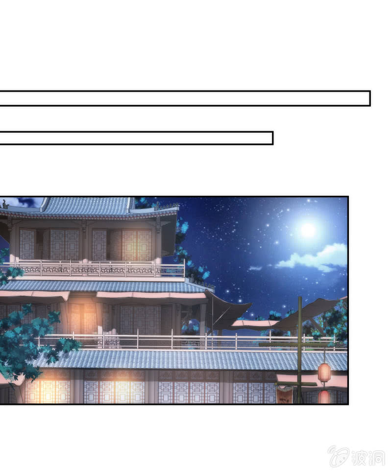 第40话(1/2)-第40话