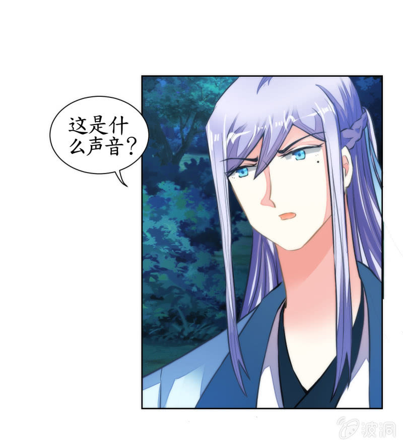 第40话(1/2)-第40话