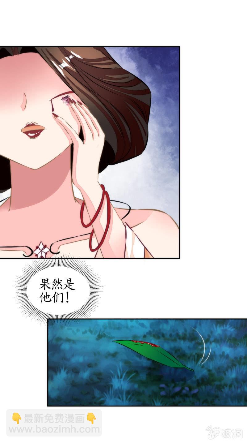 第42话(1/2)-第42话