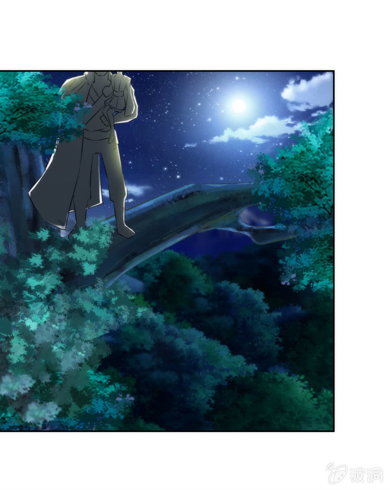 第42话(1/2)-第42话