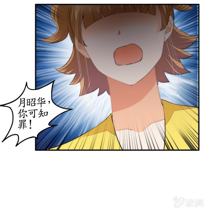 第42话(1/2)-第42话