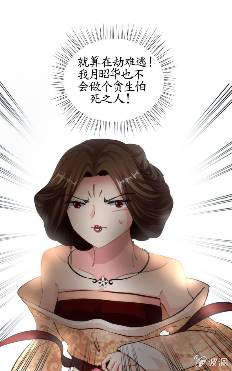 第42话(1/2)-第42话