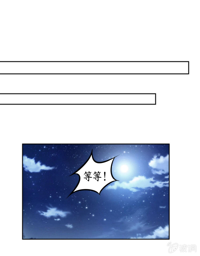 第42话(1/2)-第42话