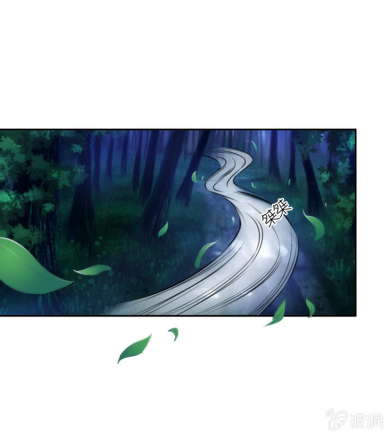 第42话(1/2)-第42话