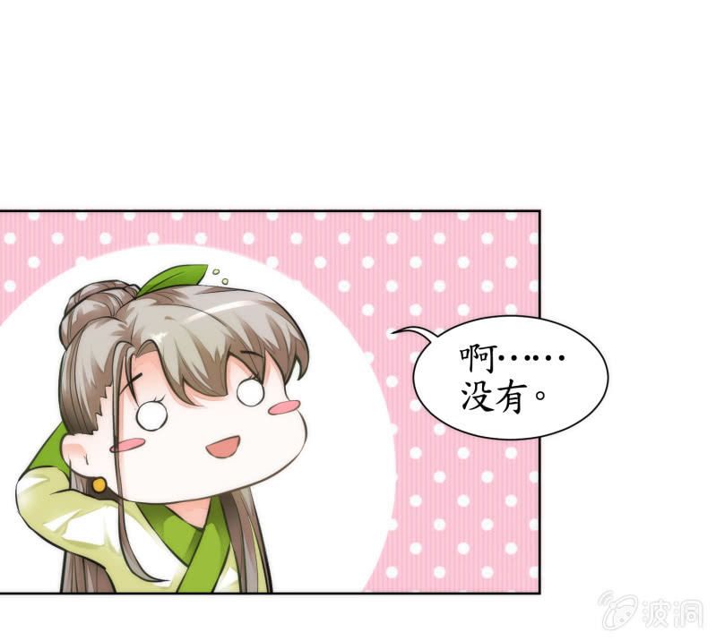 第42话(1/2)-第42话