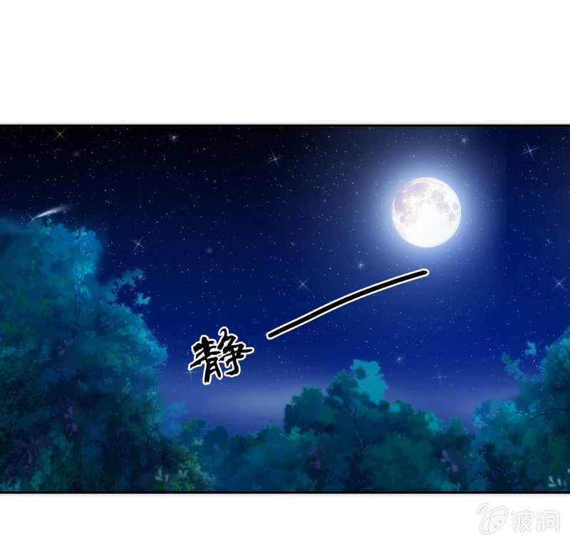 第42话(1/2)-第42话